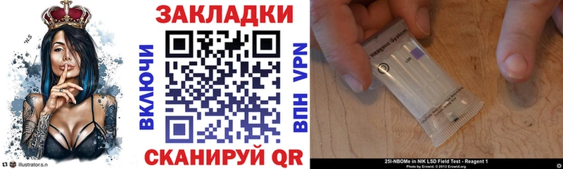 Где купить наркоту Удачный А ПВП  Канабис  КОКАИН  Мефедрон  ГАШИШ 