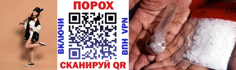 АМФЕТАМИН Premium Удачный