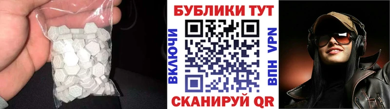 что такое МЕГА зеркало Экстази бентли Удачный