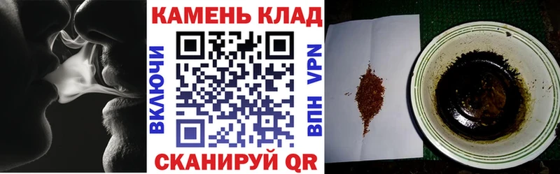Гашиш Premium  МЕГА как зайти  Удачный 