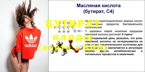 хмурый Кондопога