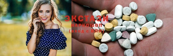 mix Магас
