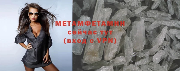 гидропоника Медвежьегорск