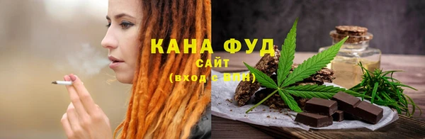 трава Переславль-Залесский