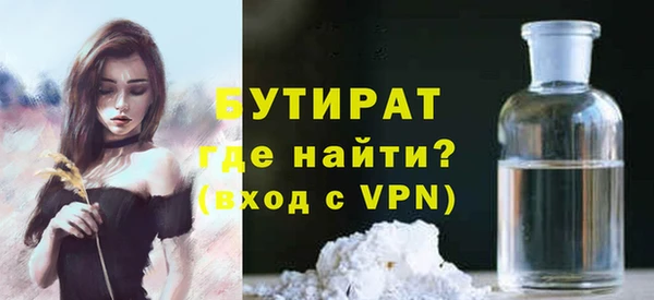 мет Михайлов