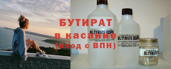 мет Михайлов