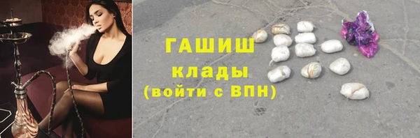 герыч Пестово