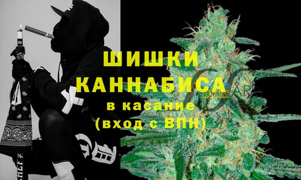 кокаин Михайловск