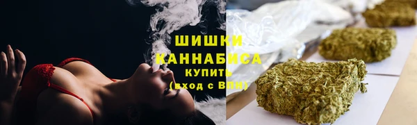 гидропоника Медвежьегорск