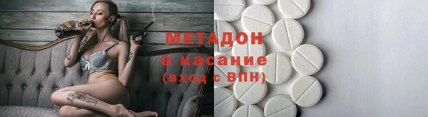 мет Михайлов
