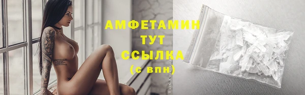 mix Балахна