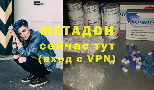 гидропоника Медвежьегорск