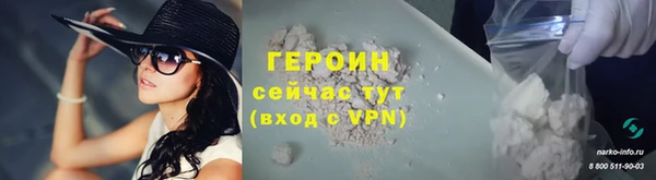 гидропоника Медвежьегорск