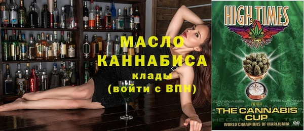 мет Михайлов