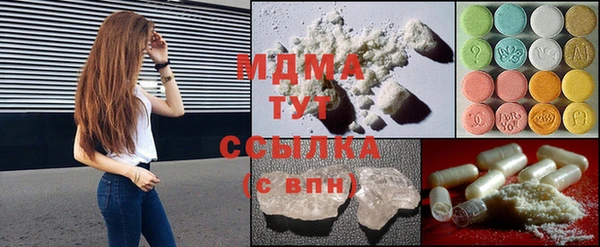 мет Михайлов