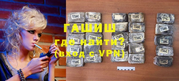 мет Михайлов