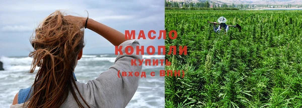 гидропоника Медвежьегорск