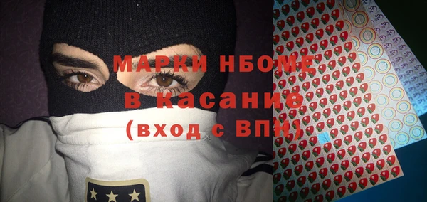 mix Мегион