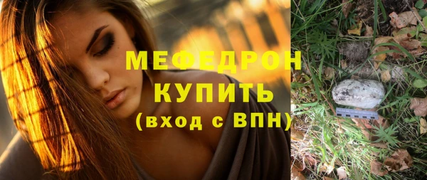 соль ск Баксан