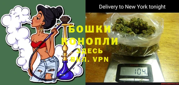 кокаин Михайловск