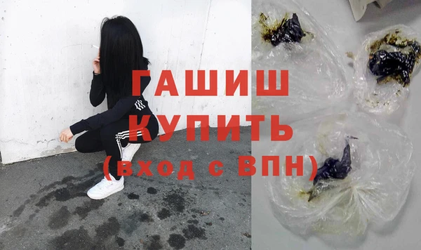 бутик Майский