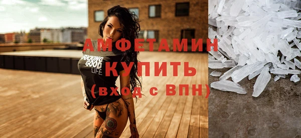 мет Михайлов