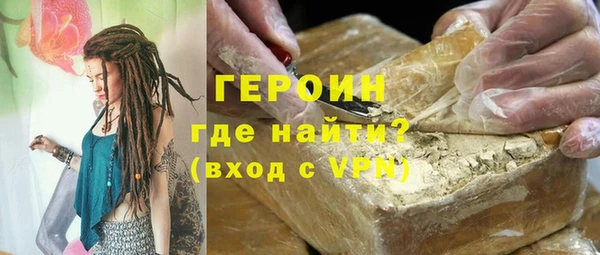 трава Лагань