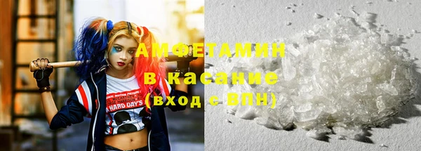 трава Лагань