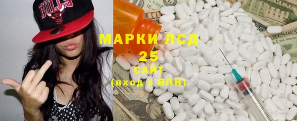 mix Мегион