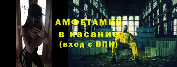 mdpv Кемь