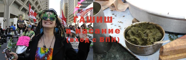 мдма Комсомольск