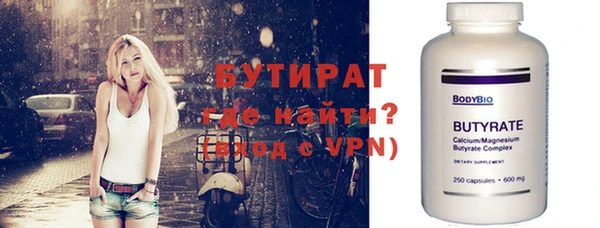 соль ск Кизел
