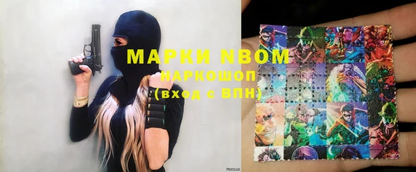 мет Михайлов