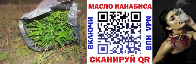 цены   Удачный  это телеграм  ТГК гашишное масло 