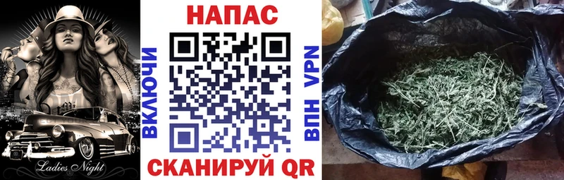 цена   ОМГ ОМГ   Каннабис конопля  Удачный 